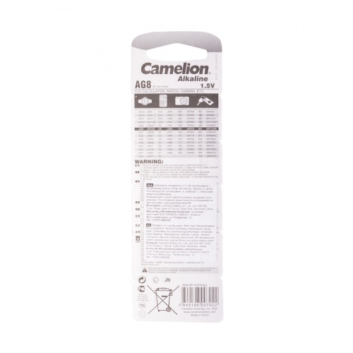 Батарейка CAMELION Alkaline AG8-BP10(0%Hg) 10 шт. в блистере фото 3