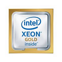 Центральный процессор (CPU) Intel Xeon Gold Processor 5220R